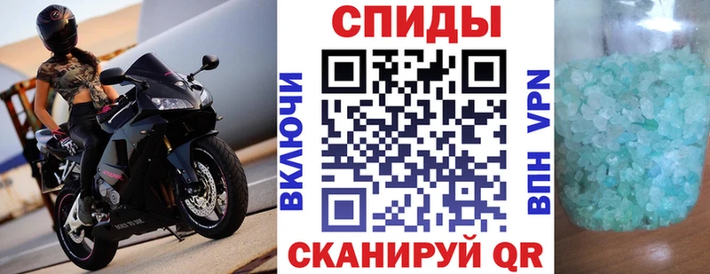 купить закладку  Дыгулыбгей  АМФЕТАМИН 98% 