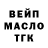 КЕТАМИН VHQ HotBan