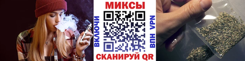 где можно купить   Дыгулыбгей  Бутират GHB 