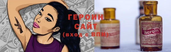 стафф Алексин