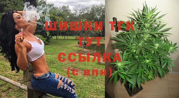 амфетамин Алексеевка