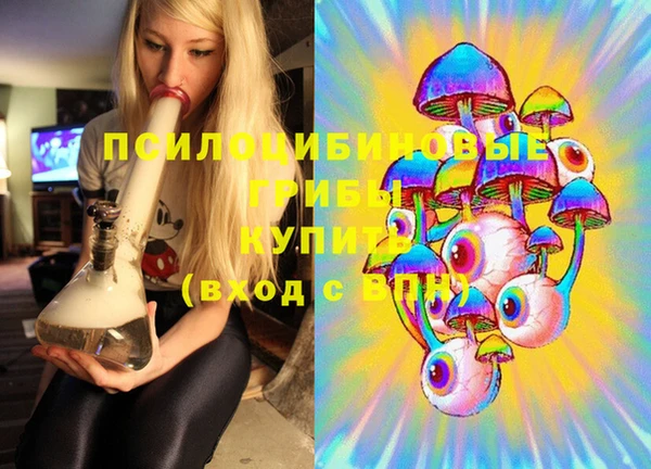 мефедрон VHQ Алзамай