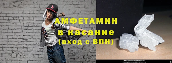 мефедрон VHQ Алзамай
