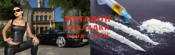 стафф Алексин