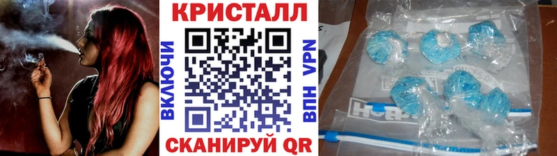 Первитин витя Дыгулыбгей