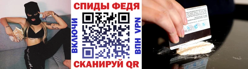 MEGA ССЫЛКА Дыгулыбгей Метамфетамин мет