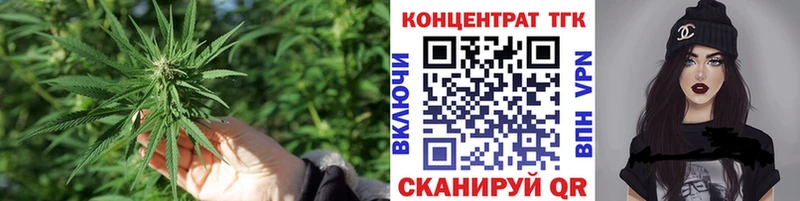 купить цена KRAKEN ТГК концентрат Дыгулыбгей