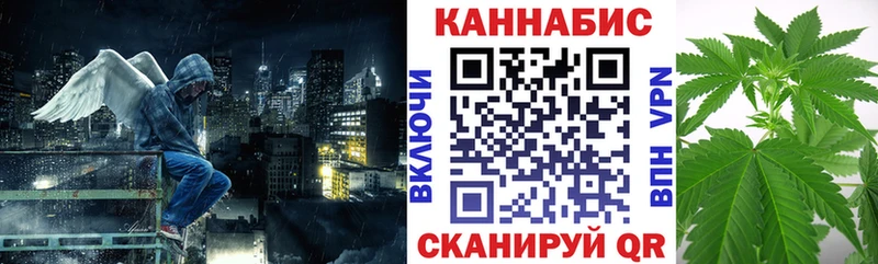 как найти   Дыгулыбгей  это формула  Марихуана сатива  omg ссылки 
